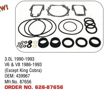 omc - cobra upper & lower gear housing seal kits - glm