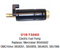 omc 1993-94 4.3l thru 5.8l low pressure electric fuel pump 3858261