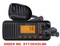 uniden um435 fixed mount - class d vhf marine radios