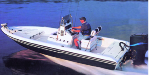 19' 6" carver styled-to-fit cover for v-hull center console shallow draft fishing boat (skiffs)