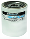 quicksilver water separating fuel filter - select from list