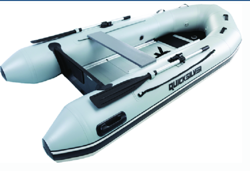 quicksilver aa300065n sport 300, 3.00m inflatable boat w-aluminum floor