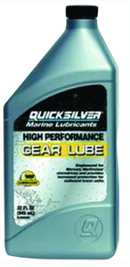 gear lube hi performance